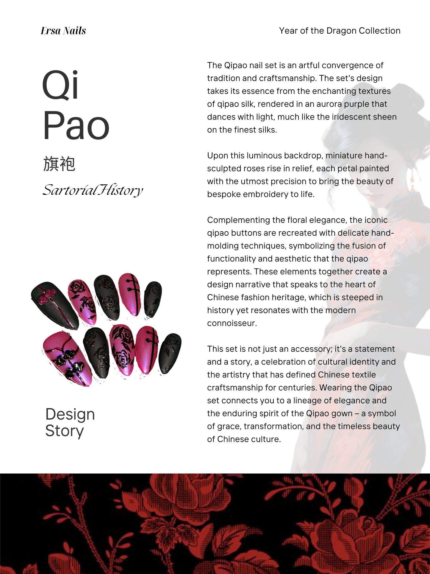 Qipao